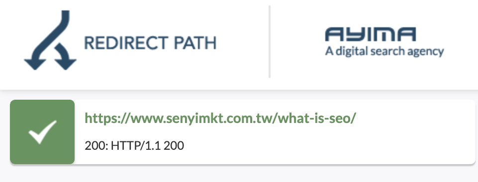 Redirect Path 查詢工具